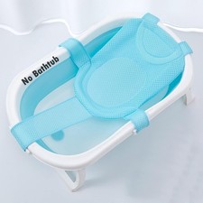 Baby Bath Support Mesh Pad Newborn Bath Tub Seat Net Non-Slip Baby Tub Mat Fl...