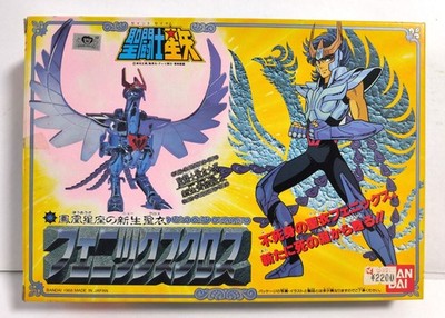 Saint Seiya Phonix Phenix Ikki V2 Knights of the Zodiac Bandai 1988 JP