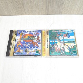 Sega Saturn Console bundle with 5 games & memory tested Japan White NTSC-J