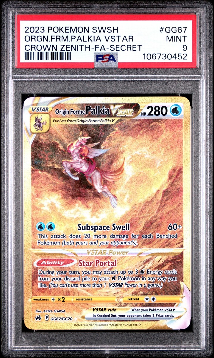 2023 SECRET #GG67 FULL ART/ORIGIN FORME PALKIA VSTAR PSA 9 | eBay