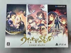 Utawarerumono Trilogy Box Sony Playstation 4 PS4 Japanese ver Tested