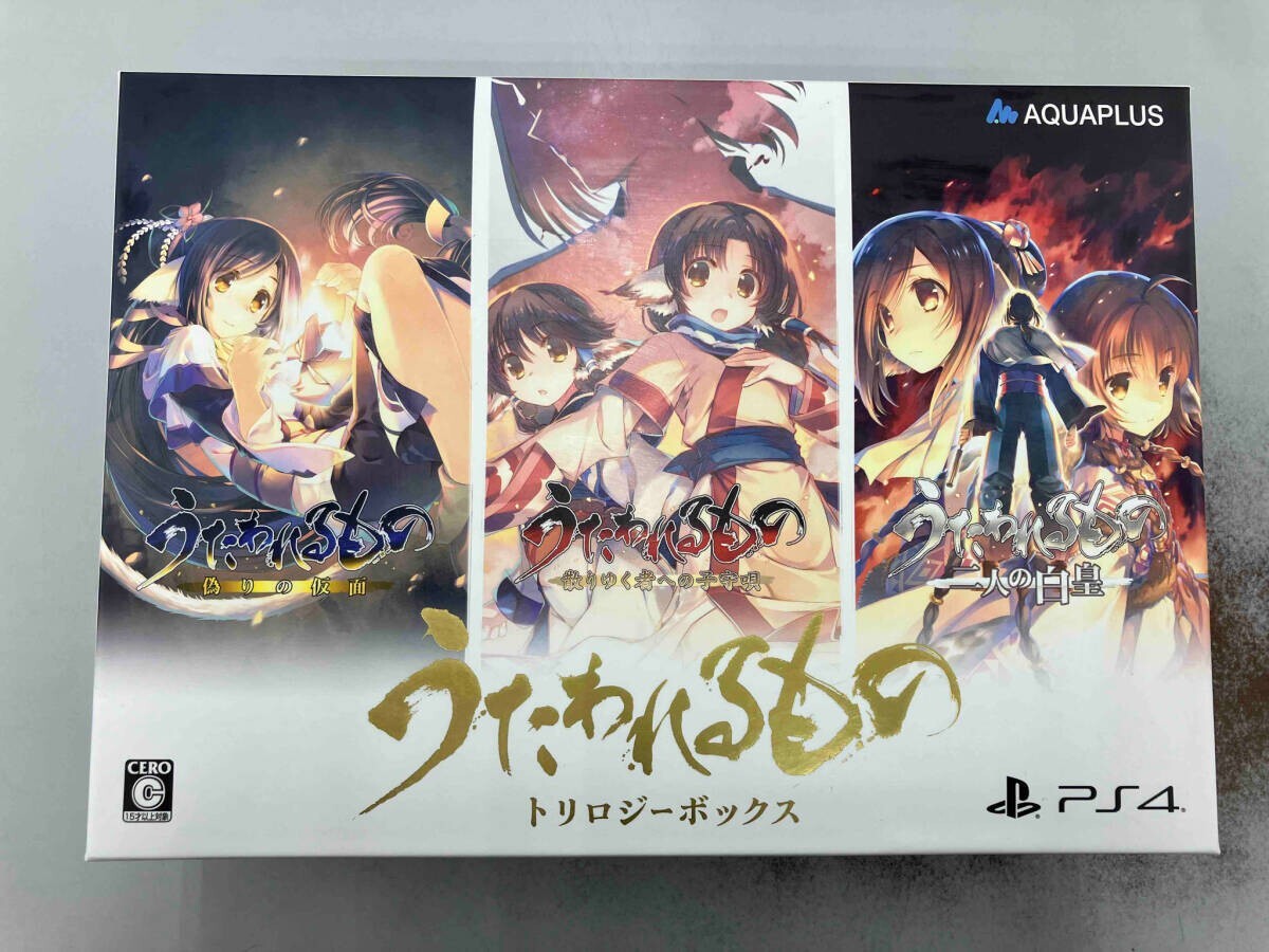 Utawarerumono Trilogy Box Sony Playstation 4 PS4 Japanese ver Tested