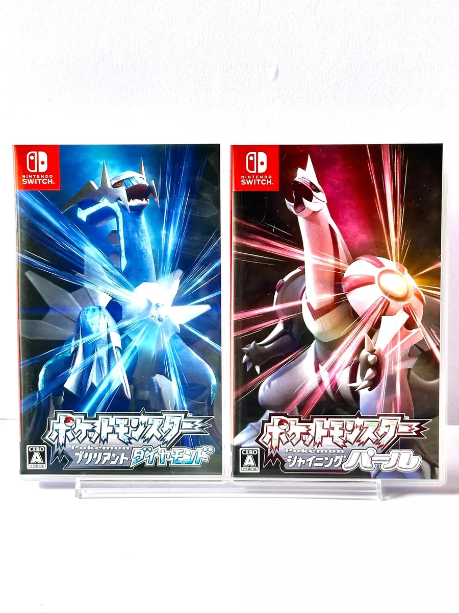 Pokemon Brilliant Diamond/Shining Pearl Double Pack With Japan