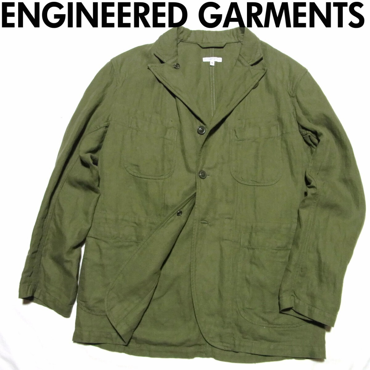 美品 ENGINEERED GARMENTS BEDFORE JACKET S ENGINEERED GARMENTS Bedford Jacket 24SS