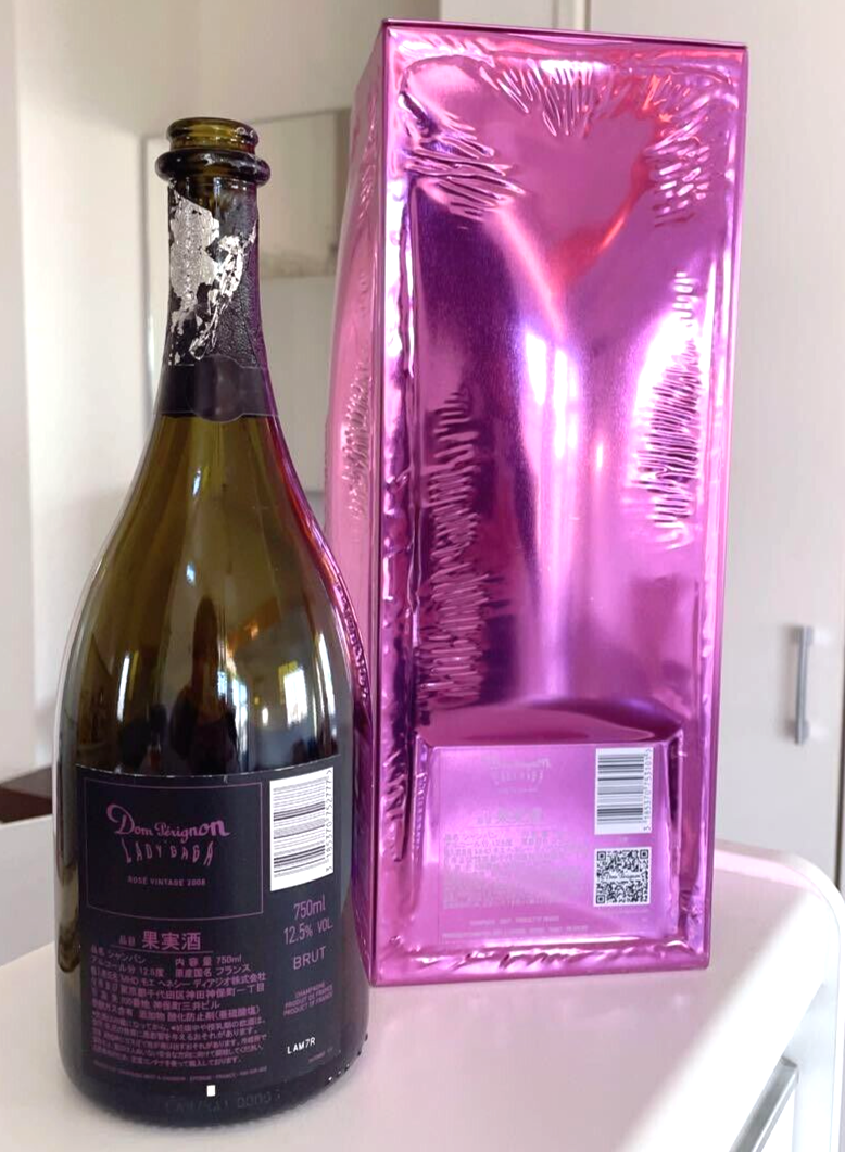 Dom Perignon Rose Vintage 2008 LADY GAGA Limited Edition Empty