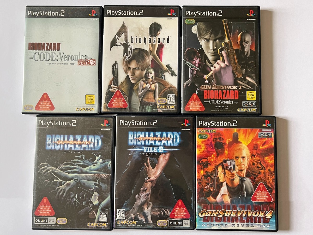 PS2 Biohazard Resident Evil 1 2 4 CODE:Veronica Gunsurvivor2 lot 5 games  set JP