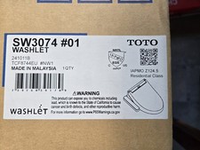 TOTO C2 Washlet Elongated Bidet Toilet Seat SW4734AT40 01 EWater Auto White