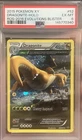 New ListingPSA 6 Pokémon Dragonite 52/108 Roaring Skies Blister Exclusive Cosmos Holo POP 9