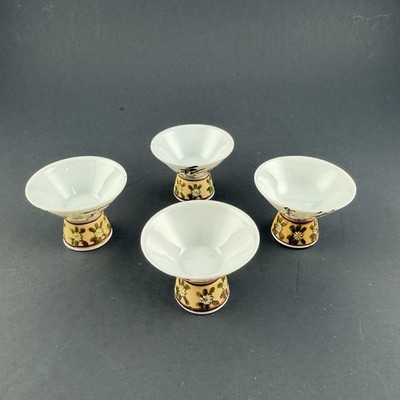 Lot of 4 Japanese Sake Cup with Calligraphy Floral Design