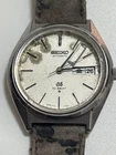 Junk Parts Repair Grand Seiko 5646-7011 Hi-Beat Automatic Running Vintage Japan