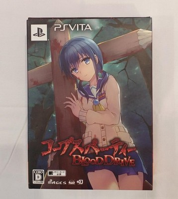 Corpse Party BLOOD DRIVE PS VITA Limited Edition Game Soft Unopened