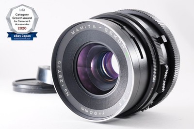 *NEAR MINT* Mamiya Sekor C 90mm f/3.8 Standard Lens For RB67 Pro S SD From Japan