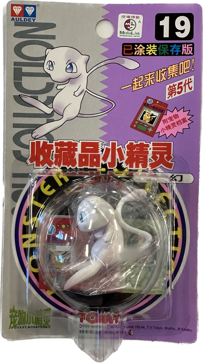 TOMY: Pokemon Monster Collection - Mew #19 | eBay