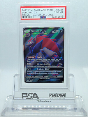 ゾロアークGX PSA10 PSA10鑑定済〕ゾロアークGX【HR】{081/072}