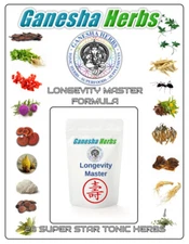 LONGEVITY MASTER ADAPTOGEN FORMULA EXTRACT POWDER 28 SUPER TONIC HERBS! 100g.