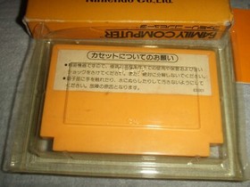 SUPER MARIO BROS. With Box Nintendo Family computer FC NES 38