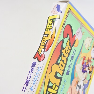 LITTLE MASTER 2 Raikou no Kishi Gameboy Nintendo 2227 gb | eBay