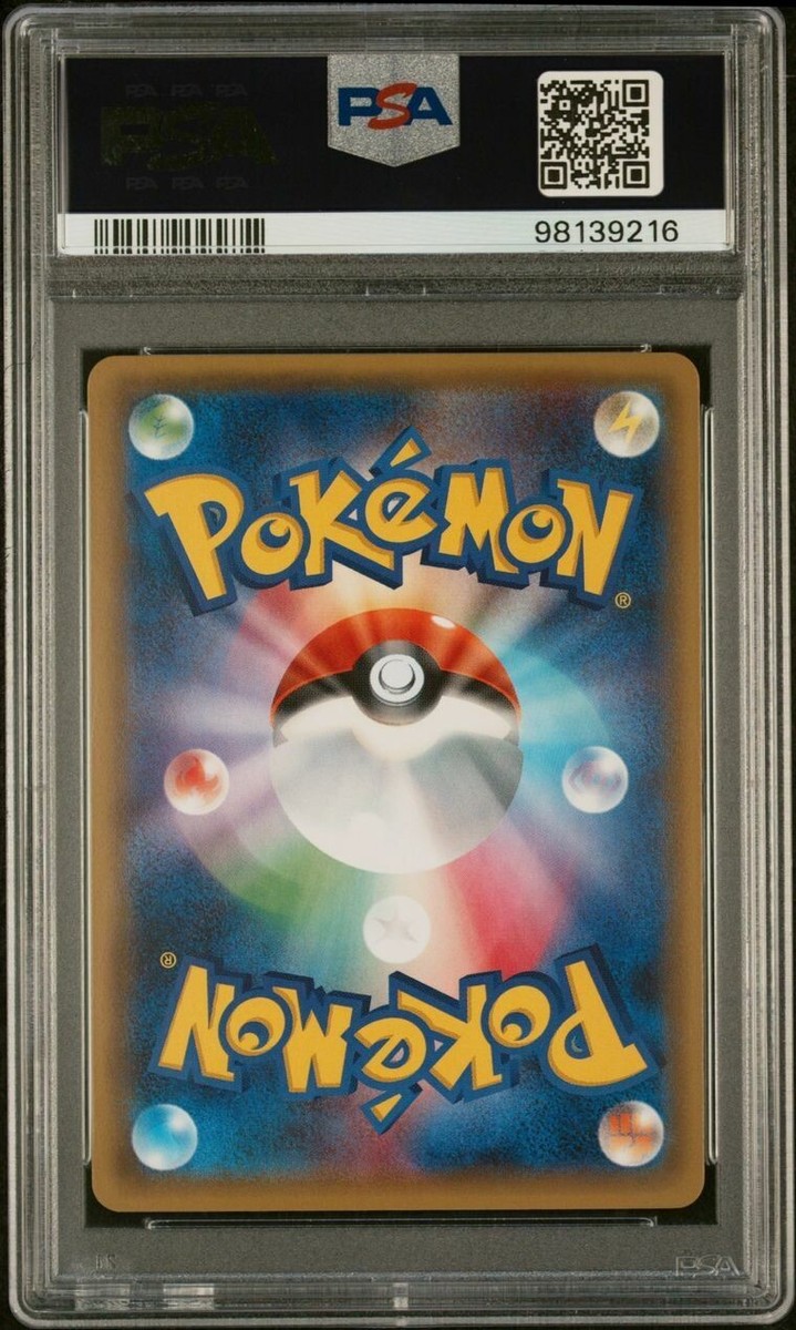 Pokemon Yveltal 018/032 PSA 10 Gem Mint Japanese Pokekyun