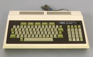Nec PC 8001 | eBay