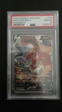 CHARIZARD V STAR  BIRTH PSA 10 103/100SR JAPAN
