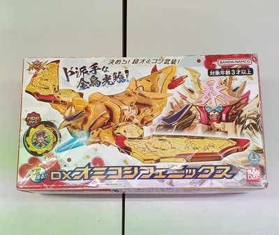 Bandai DX Omikoshi Phoenix