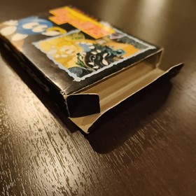 Eggerland Labyrinth Revival (Nintendo Famicom)