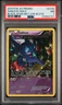 2015 POKEMON XY BLACK STAR PROMOS #XY92 SABLEYE-HOLO PSA 7
