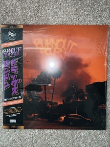 Jay Worthy LNDN DRGS LP 限定盤 LNDN DRGS 'Aktive' Deluxe CD w/ O-Card & Sticker