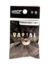 DRT LIVRE Center nut SHIMANO RIGHT HANDED Matte Brown NEW Japan