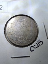 1912 Canada Silver 25 Cents-92.5%- CC115