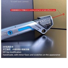 974nm-976nm 70w Handmade Laser Module Mosquito & Fly Repellent Device