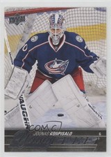 2015-16 SP Authentic Upper Deck Update Young Guns Joonas Korpisalo #521 1a2h