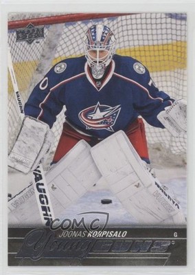 2015-16 SP Authentic Upper Deck Update Young Guns Joonas Korpisalo #521 1a2h