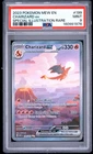 2023 POKEMON MEW EN-151 SPECIAL ILLUSTRATION RARE #199 CHARIZARD EX PSA 9