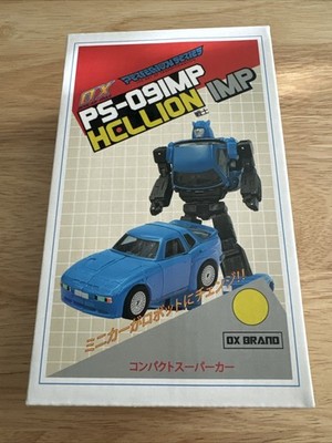 MMC Mastermind Creations Ocular Max Perfection Series PS-09IMP Hellion IMP MISB