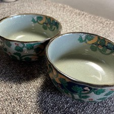 Arita Ware Kiyohide Kiln Small & Medium Bowls Set of 2 Hand-Painted Leaf Design