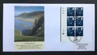 GB QEII 2007 6x48p Wales Country Definitive Cylinder Block on First Day Cover