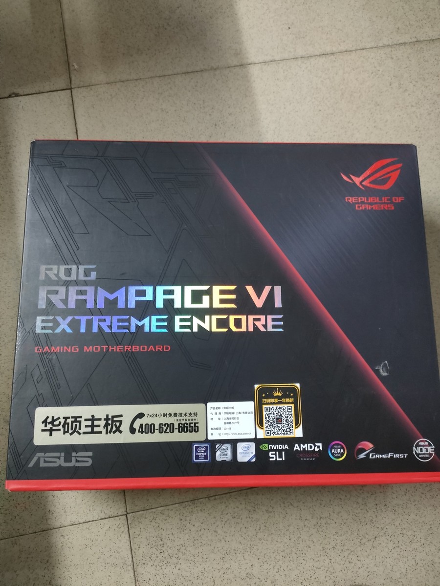 ASUS ROG Rampage VI Extreme Encore INTEL X299 LGA 2066 support