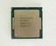 SR32B Intel Xeon E3-1245 V6 Quad-Core 3.70GHz 8MB 73W LGA1151 - Foto 10