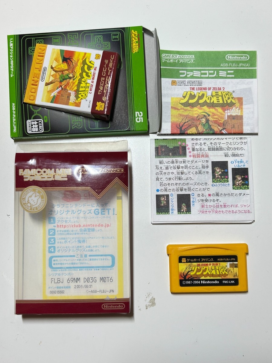 Famicom Mini Zelda II 2 Adventure of Link Nintendo Game Boy