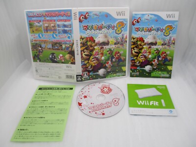 Nintendo Wii MARIO PARTY 8, 9 & Wii U MARIO PARTY 10 3Games