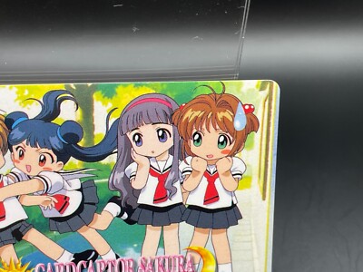 カードキャプターさくら　CARDCAPTOR SAKURA　コンプNO1～105 CARDCAPTOR SAKURA CardCaptors Showron Meilin Tomoyo Sakura Card
