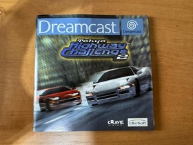Tokyo Highway Challenge 2 Sega Dreamcast - PAL UK CIB - Great Condition