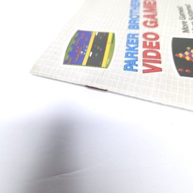 Atari 2600 Star Wars Return Of The Jedi  Death Star Battle CIB Complete In Box 