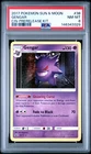 2017 POKEMON SUN & MOON CRIMSON INVASION PRERELEASE KIT #38 GENGAR PSA 8