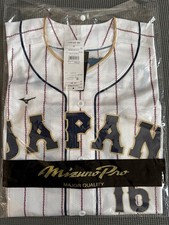 M Size Shohei Ohtani 2023 WBC JAPAN Authentic Home Uniform Mizuno Jersey 16