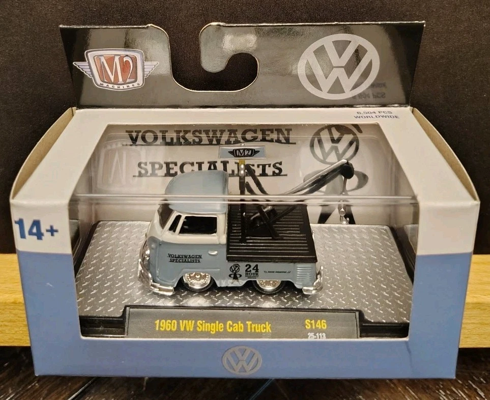 M2 Machines Volkswagen Diecast Trucks for sale | eBay