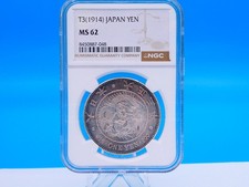T3 ( 1914 ) Japan Silver 1 Yen NGC MS62. C401