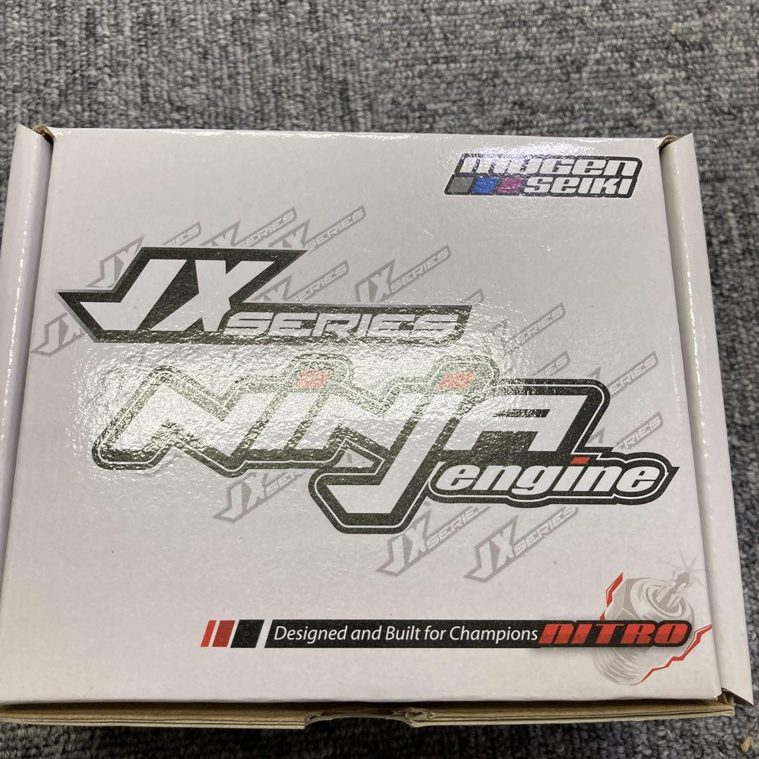 Mugen Seiki Jx21-B03 Ninja Engine | eBay Mugen Seiki Jx21-B03 Ninja Engine | eBay