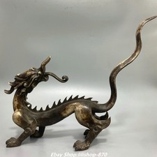 15.3" Antigua Dinastía Bronce Puro Plata Fengshui Dragón Bestia Larga Animal Estatua